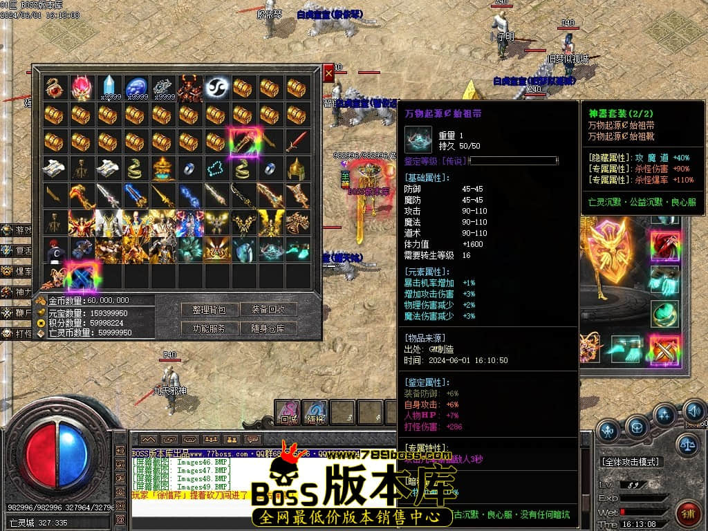 Images50压缩后.JPG