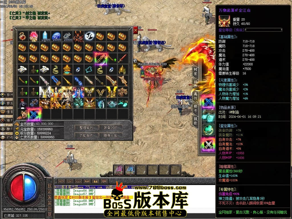 Images60压缩后.JPG