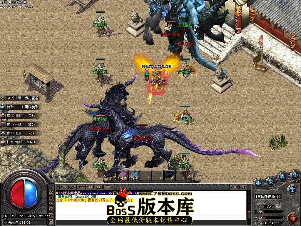 Images98压缩后.JPG