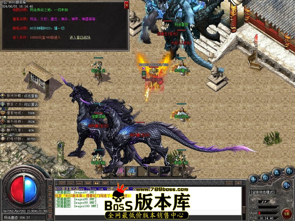 Images101压缩后.JPG