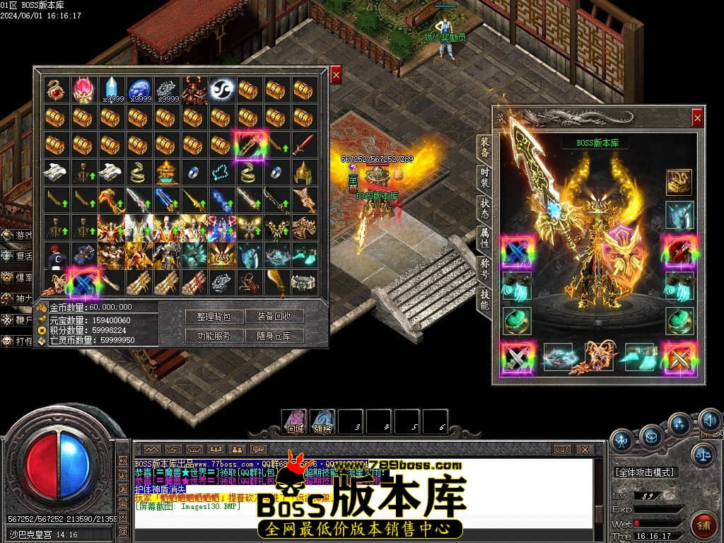 Images131压缩后.JPG