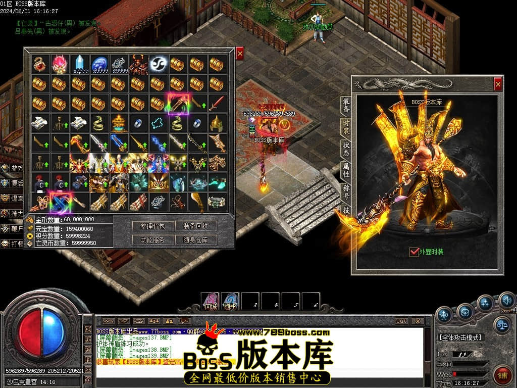 Images140压缩后.JPG