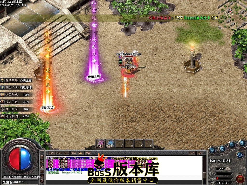 Images146压缩后.JPG