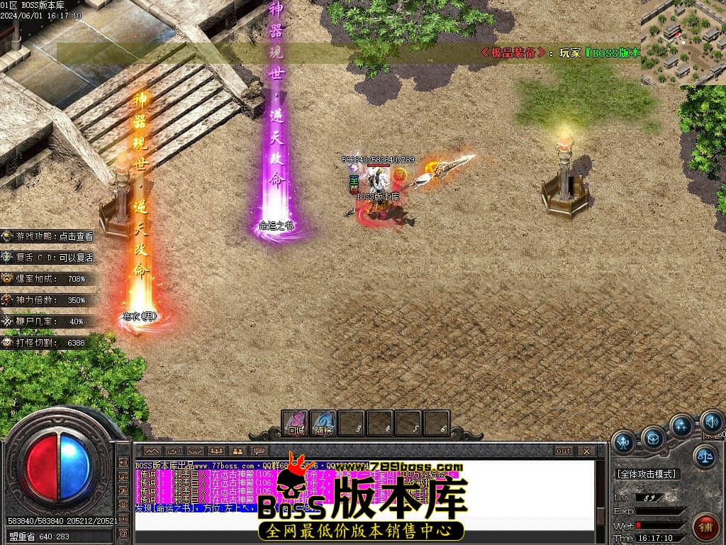 Images145压缩后.JPG