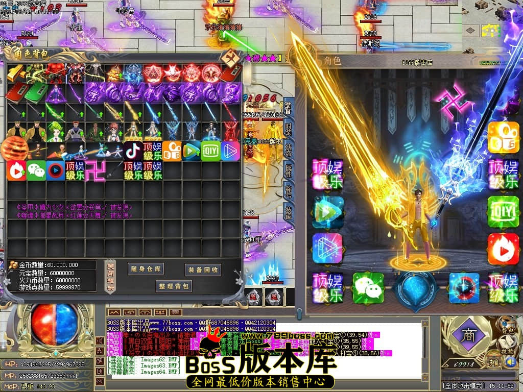 Images65压缩后.JPG
