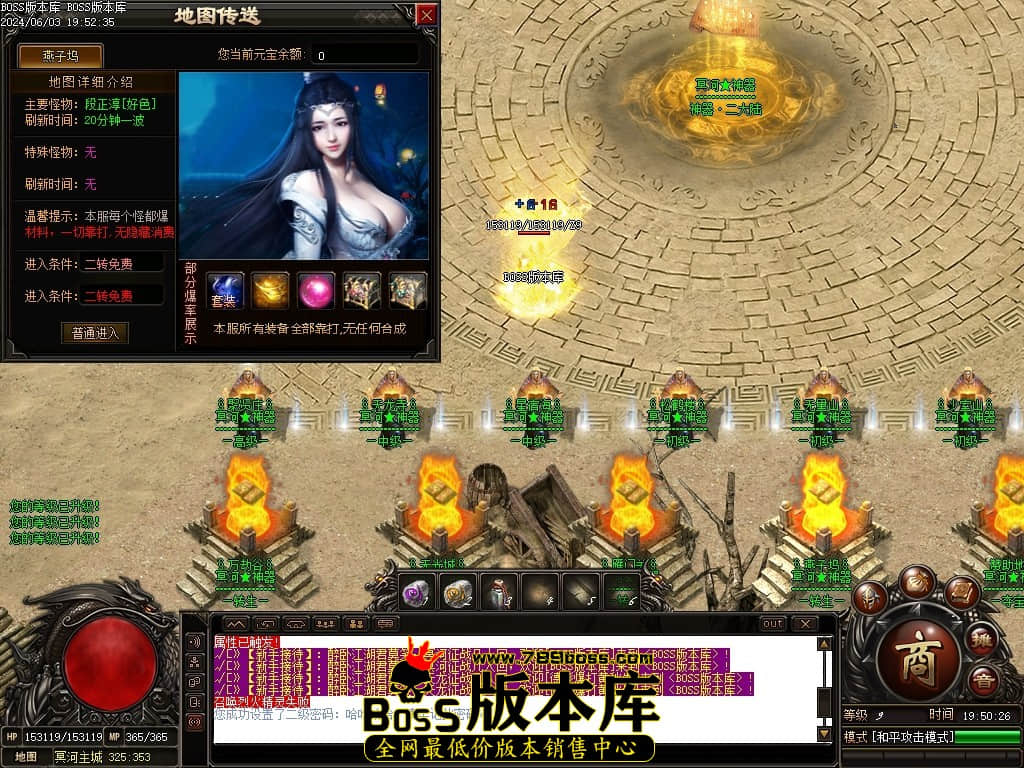 Images02压缩后.JPG