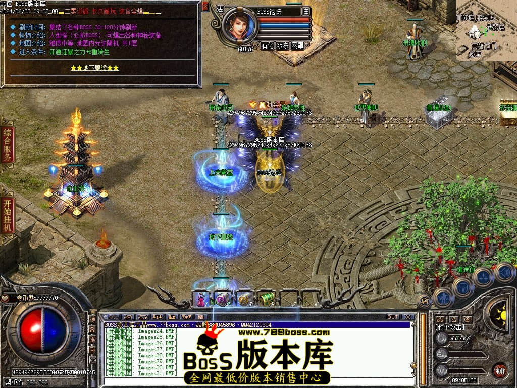Images32压缩后.JPG