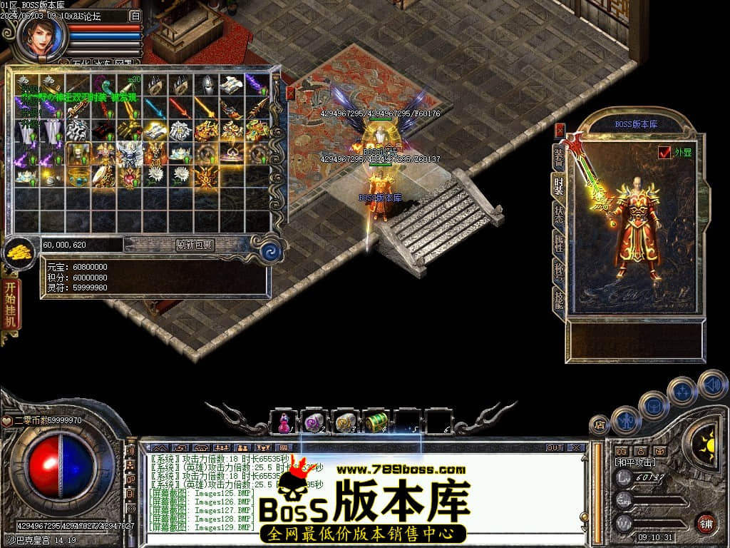 Images130压缩后.JPG