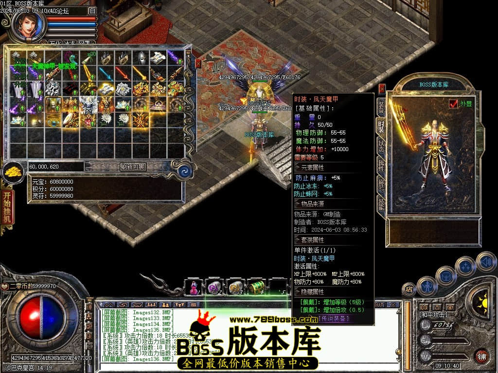 Images137压缩后.JPG