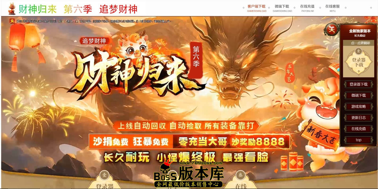 QQ图片20240604021403.jpg