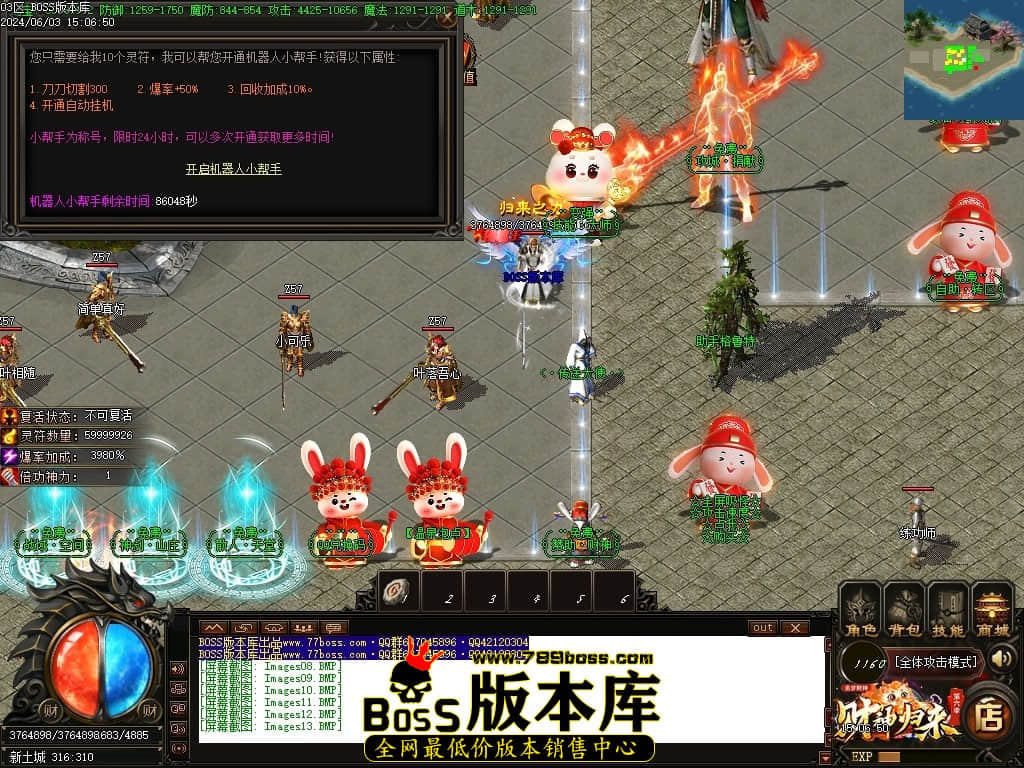 Images14压缩后.JPG