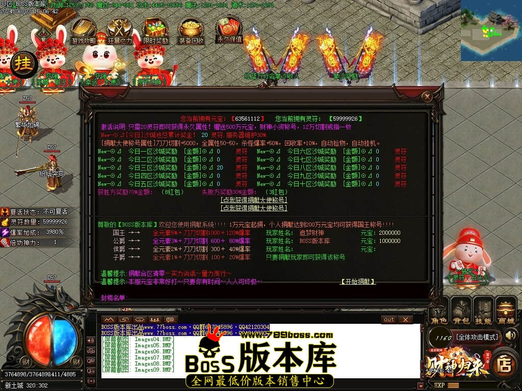Images10压缩后.JPG