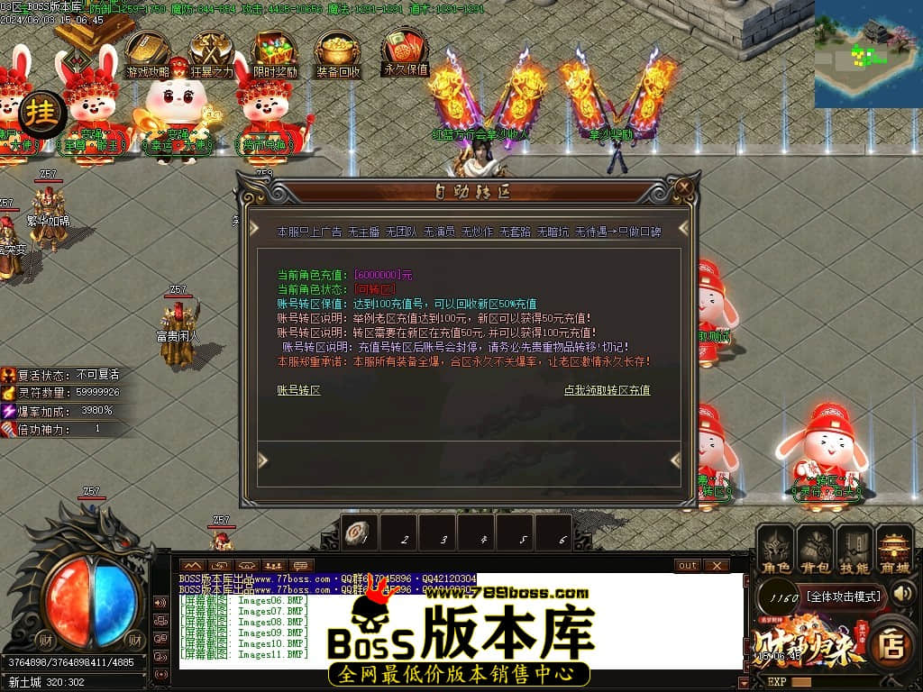 Images12压缩后.JPG