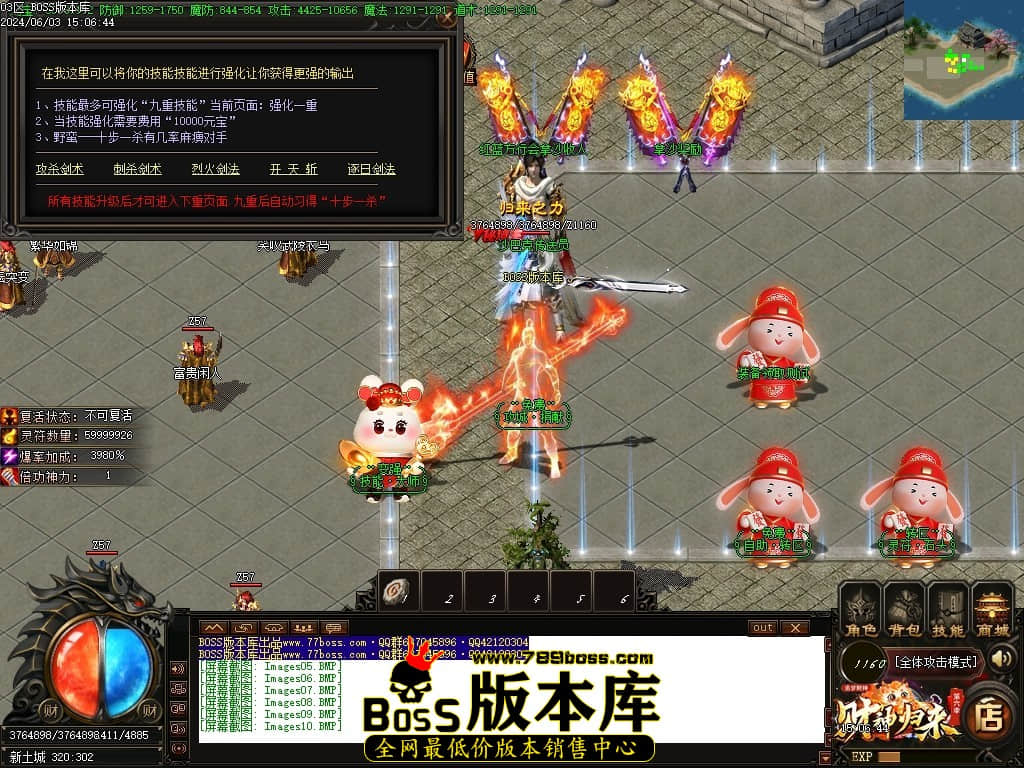 Images11压缩后.JPG