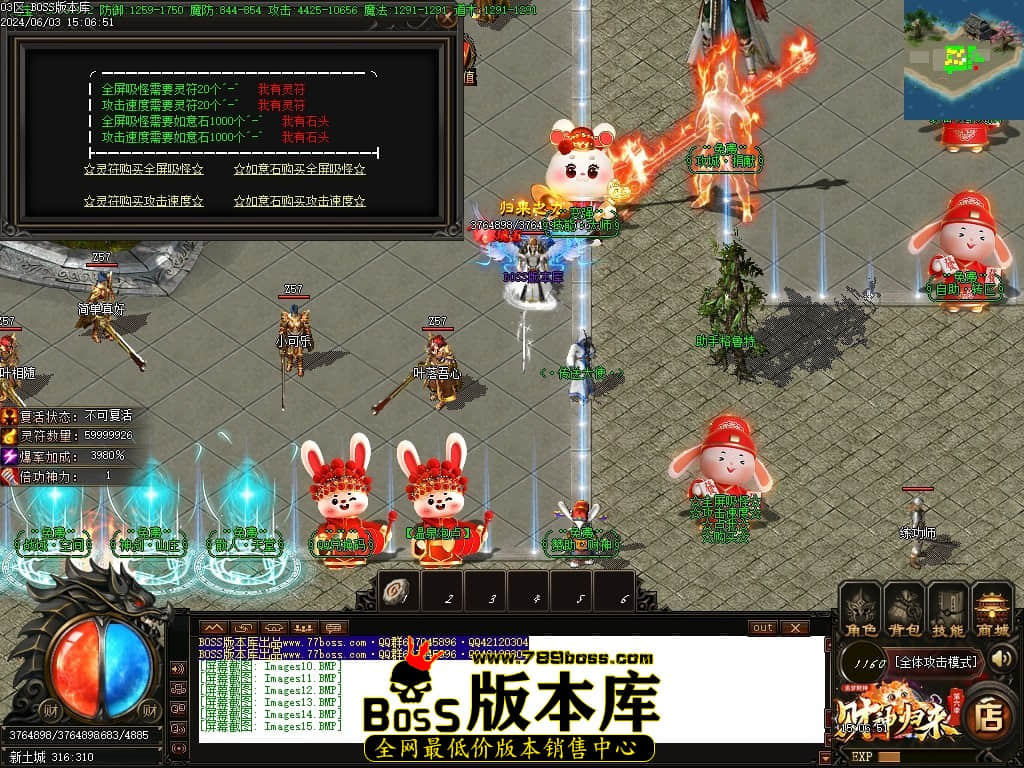 Images16压缩后.JPG