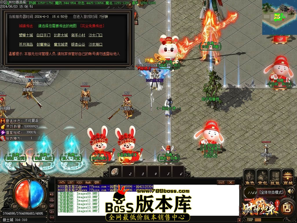 Images15压缩后.JPG