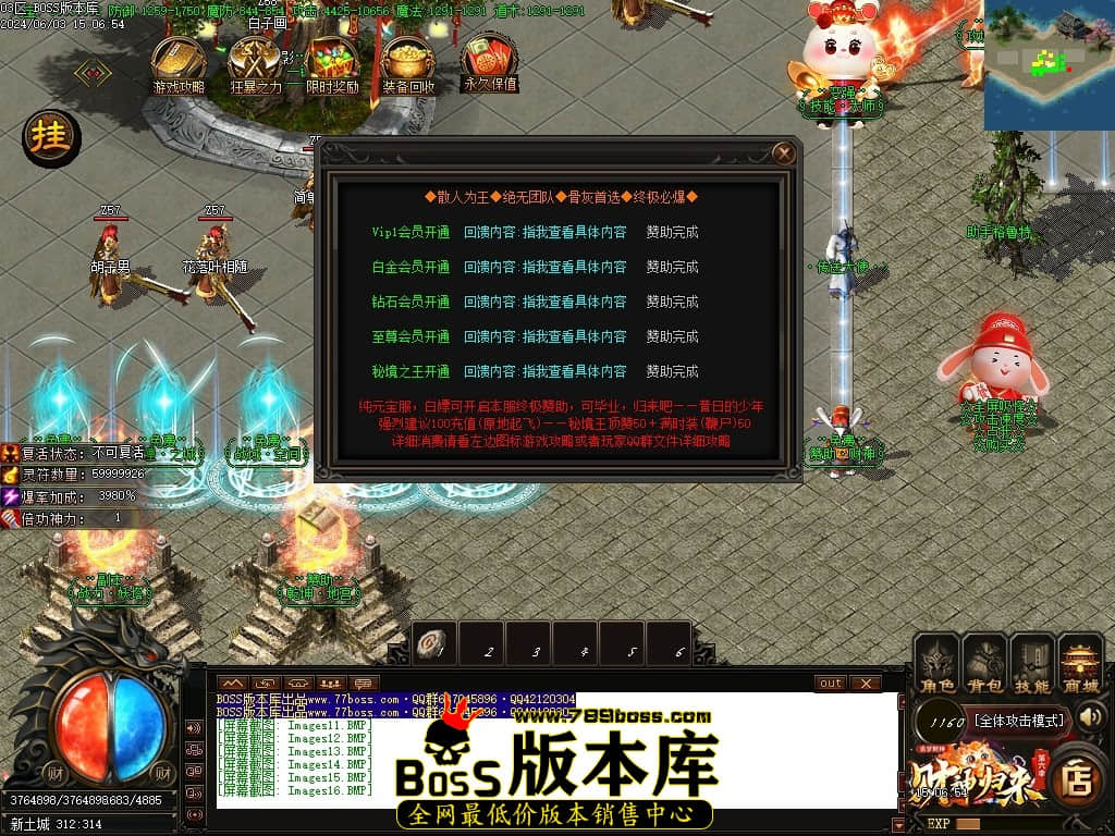 Images17压缩后.JPG