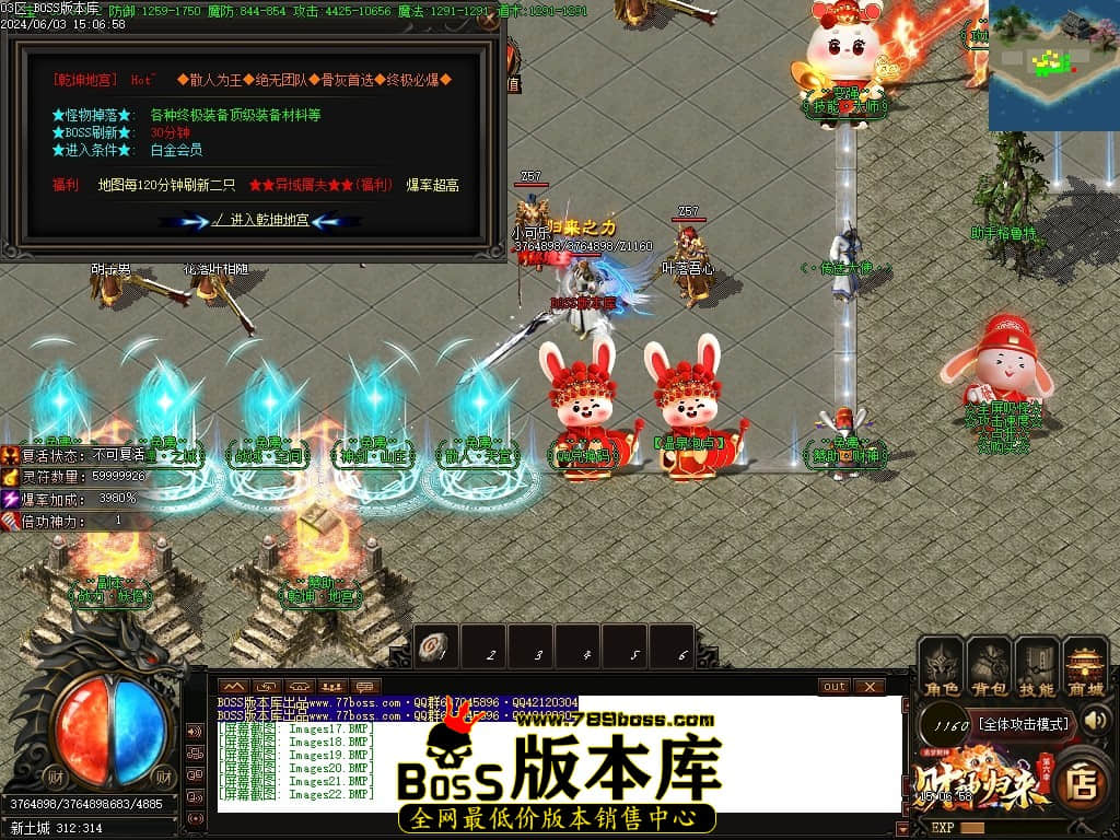 Images23压缩后.JPG
