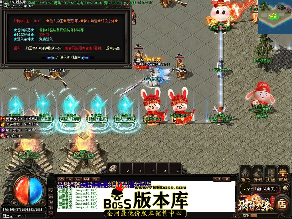 Images21压缩后.JPG