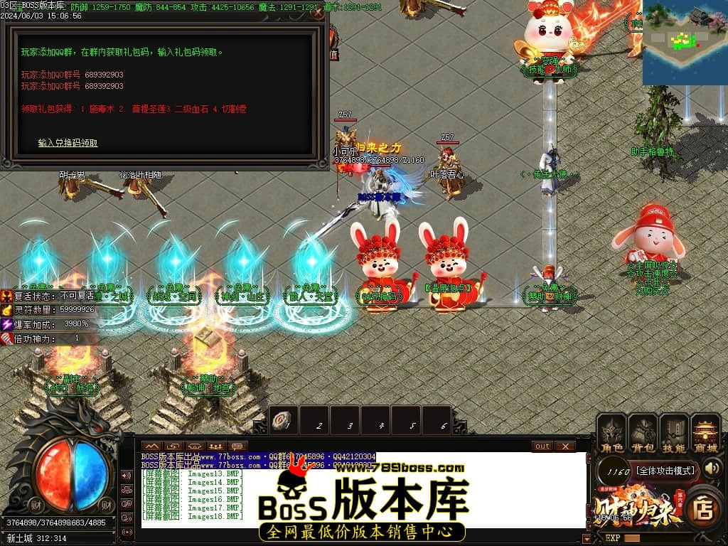 Images19压缩后.JPG