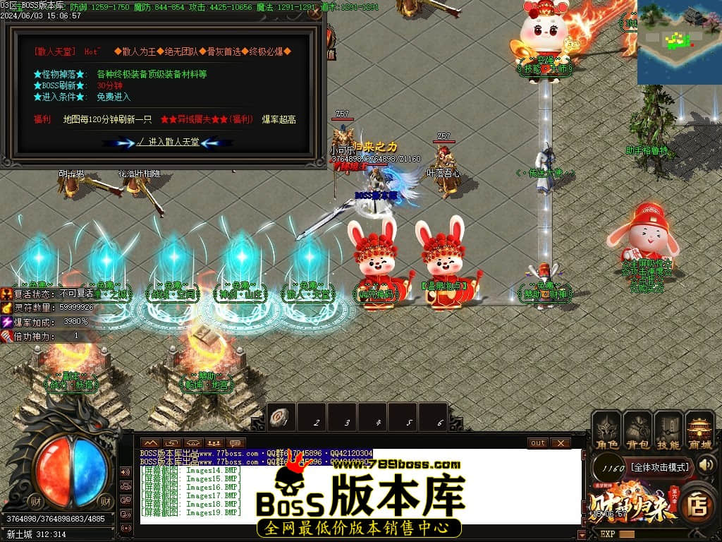Images20压缩后.JPG