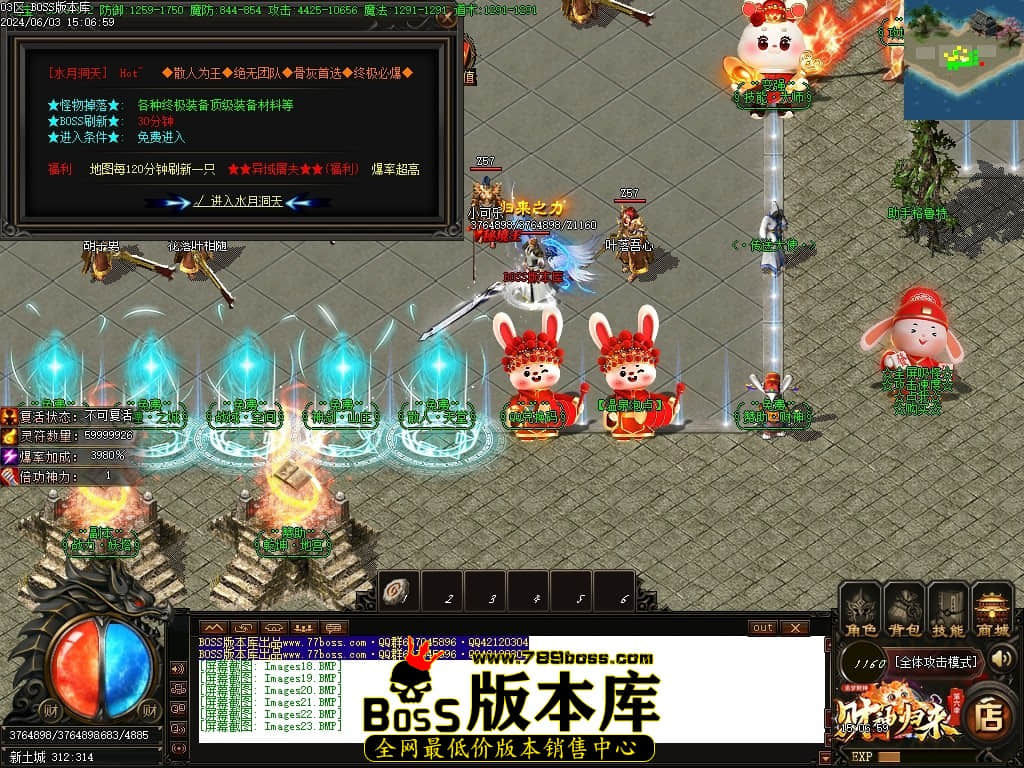 Images24压缩后.JPG