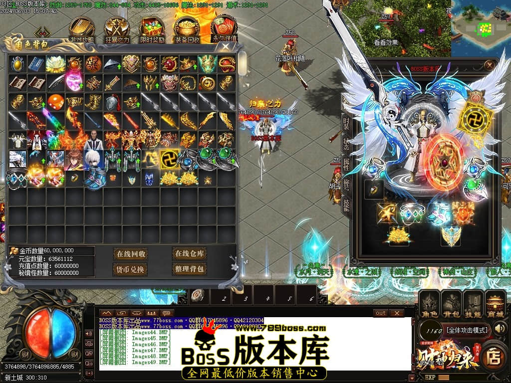Images50压缩后.JPG