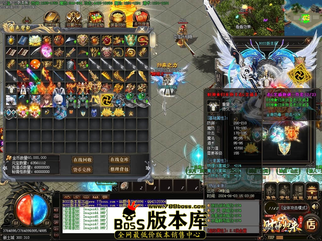 Images49压缩后.JPG