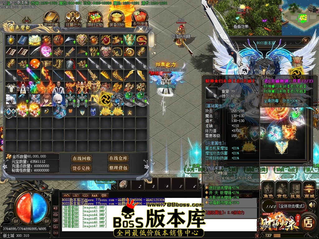 Images48压缩后.JPG