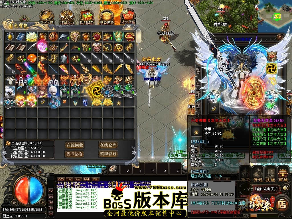 Images54压缩后.JPG