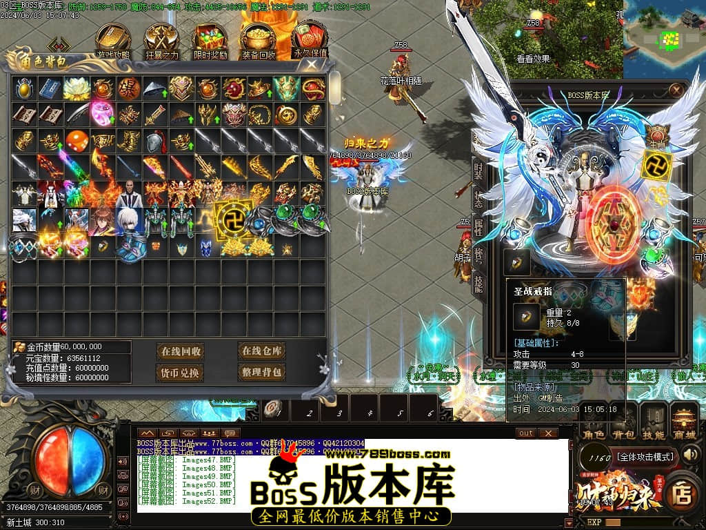 Images53压缩后.JPG