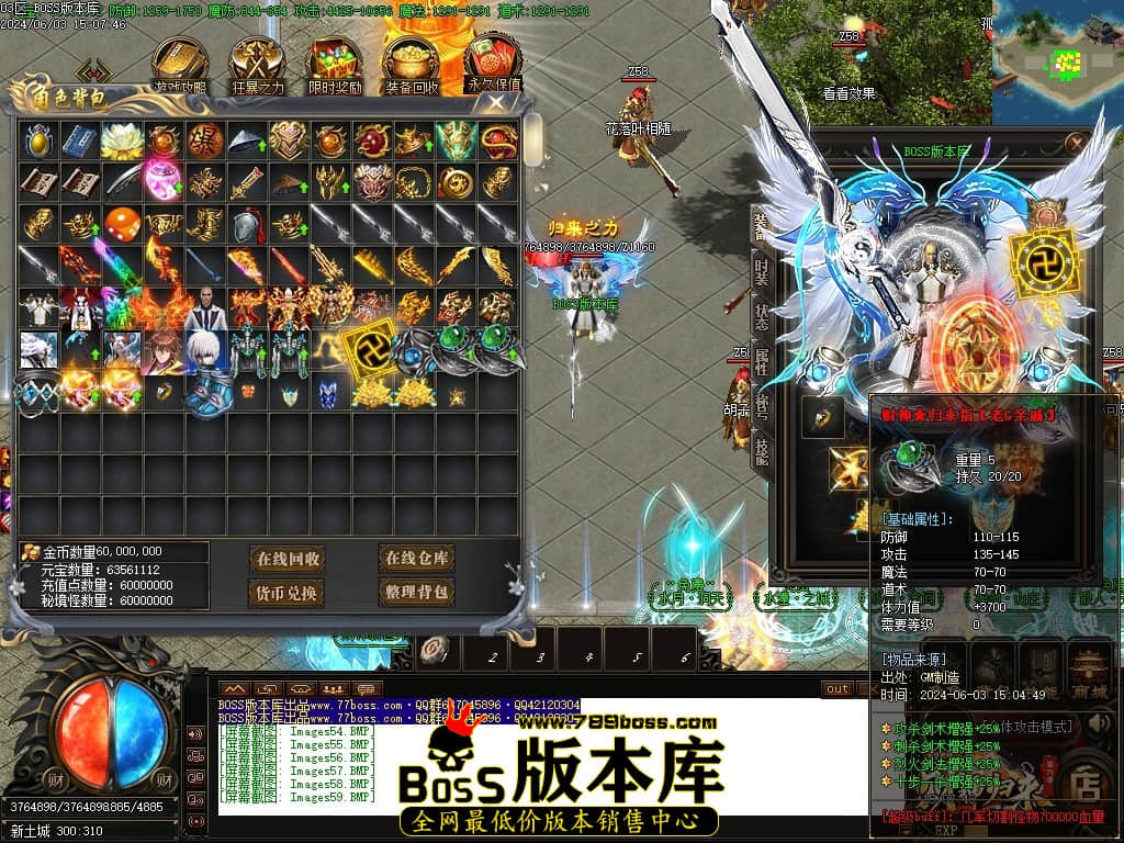 Images60压缩后.JPG