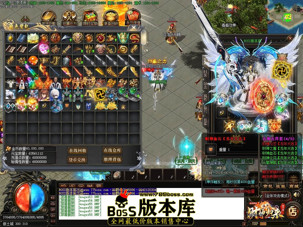 Images59压缩后.JPG