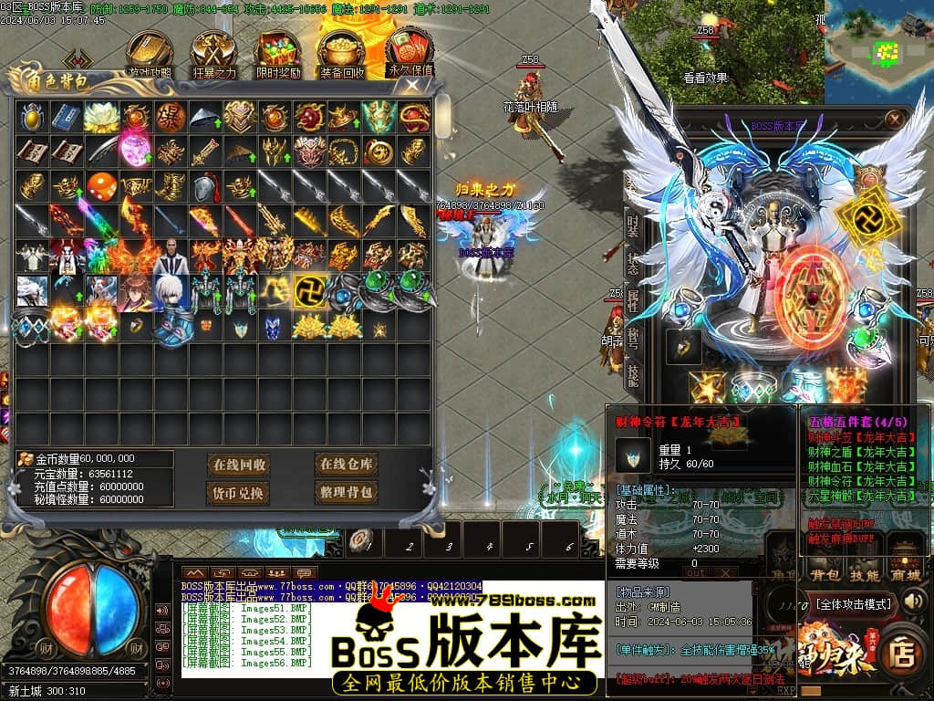 Images57压缩后.JPG