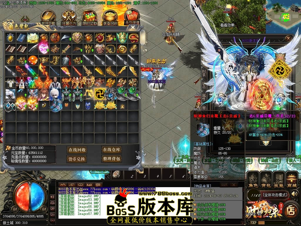 Images58压缩后.JPG