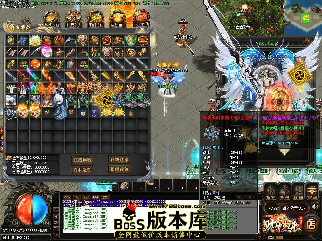 Images61压缩后.JPG