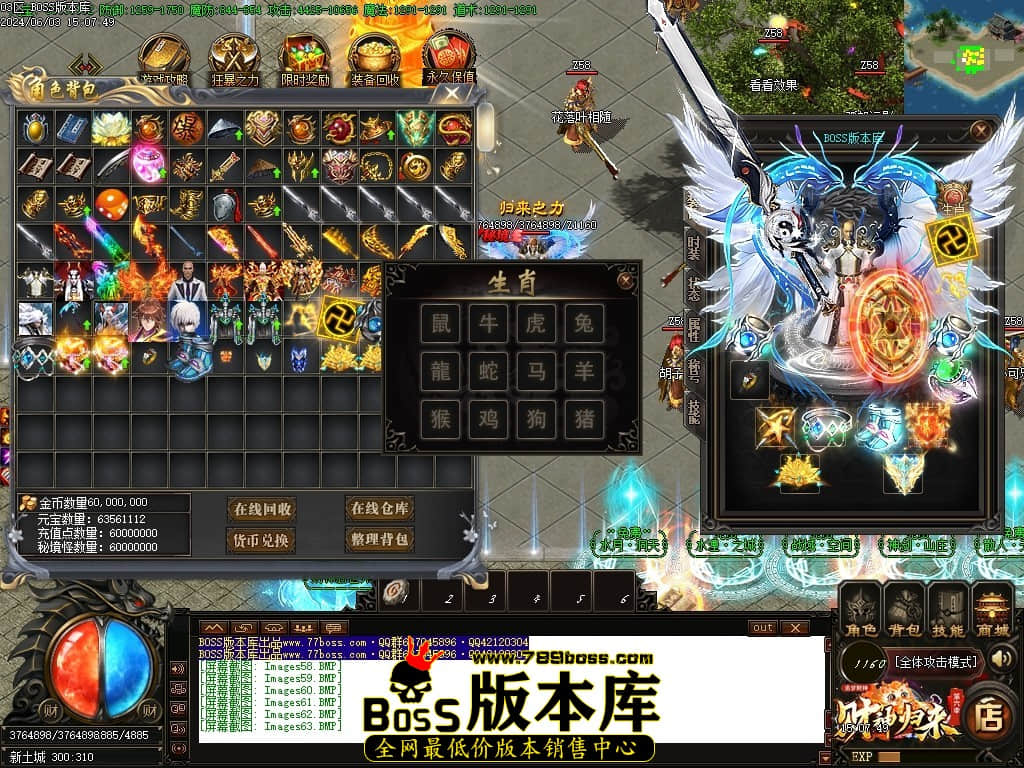 Images64压缩后.JPG
