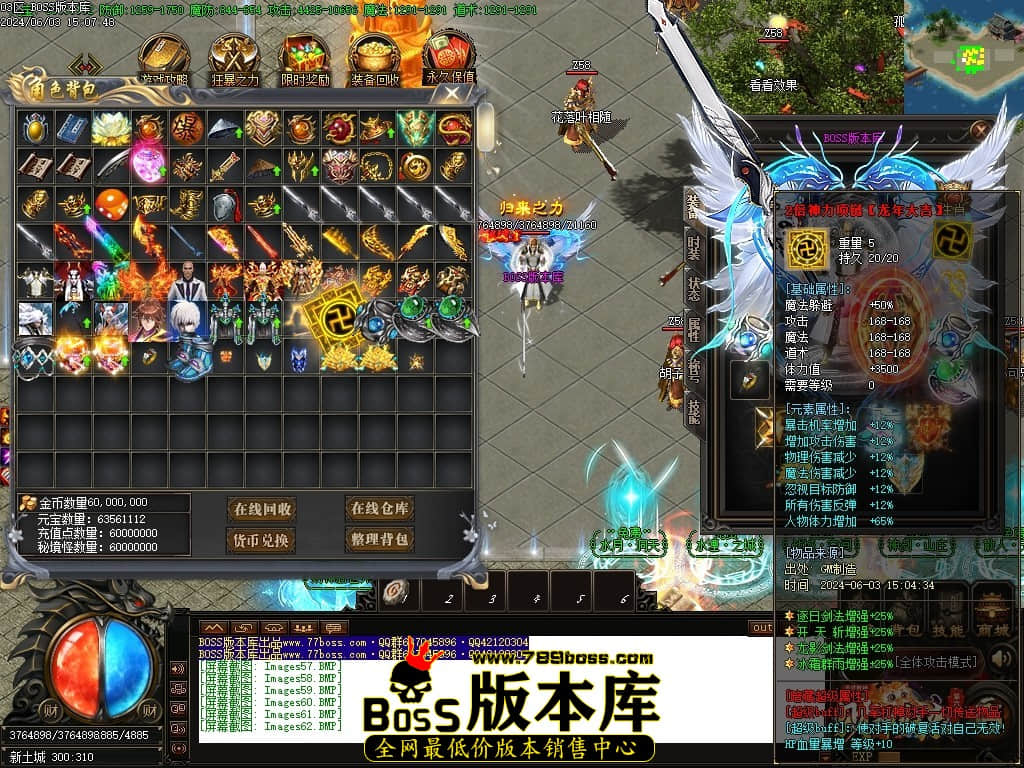 Images63压缩后.JPG