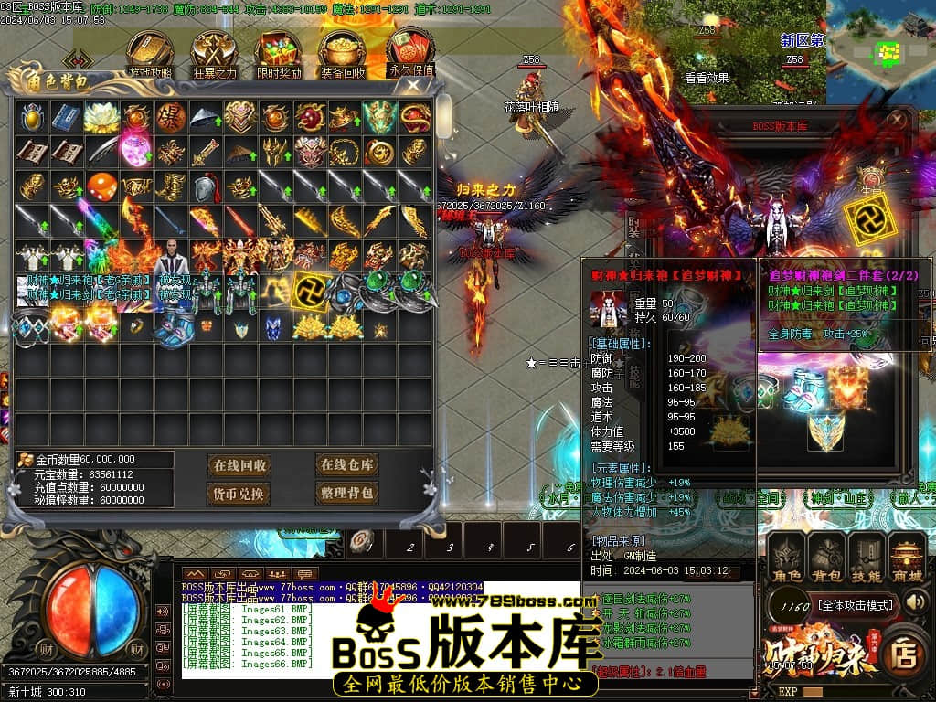 Images67压缩后.JPG