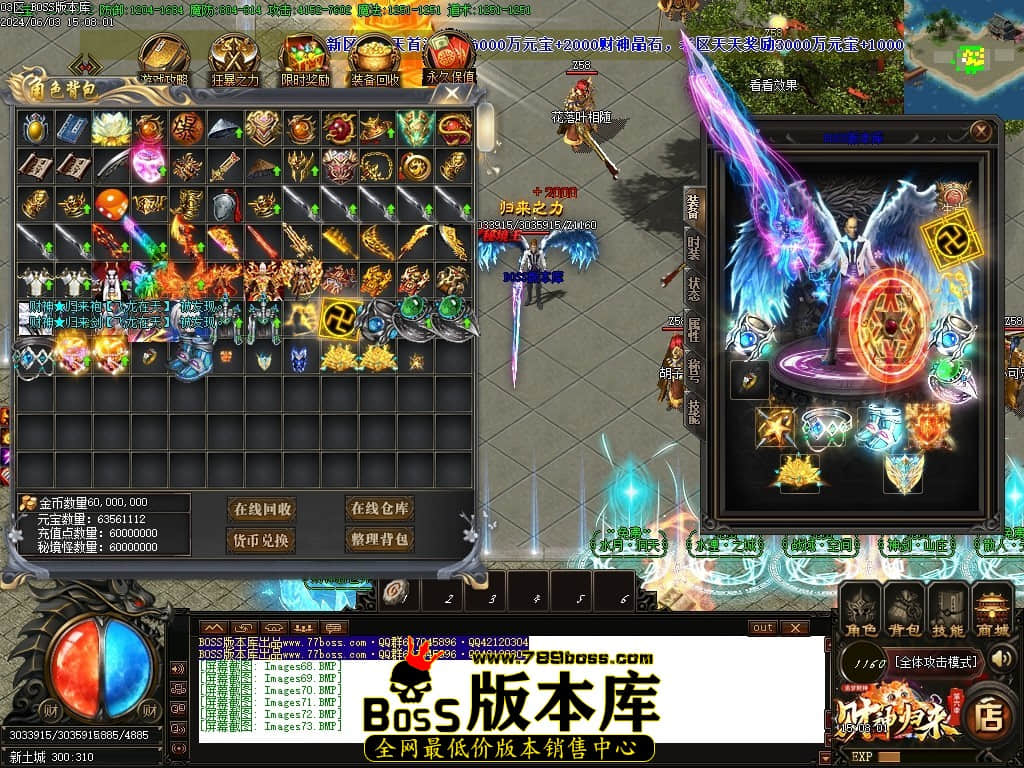 Images74压缩后.JPG