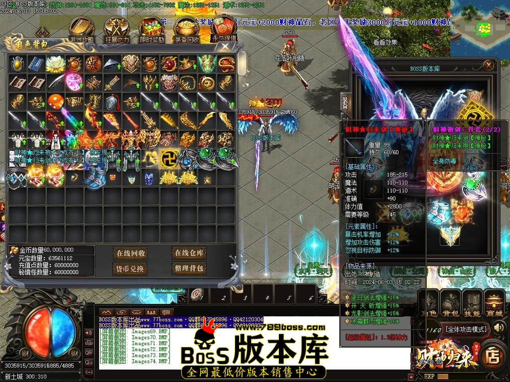Images75压缩后.JPG