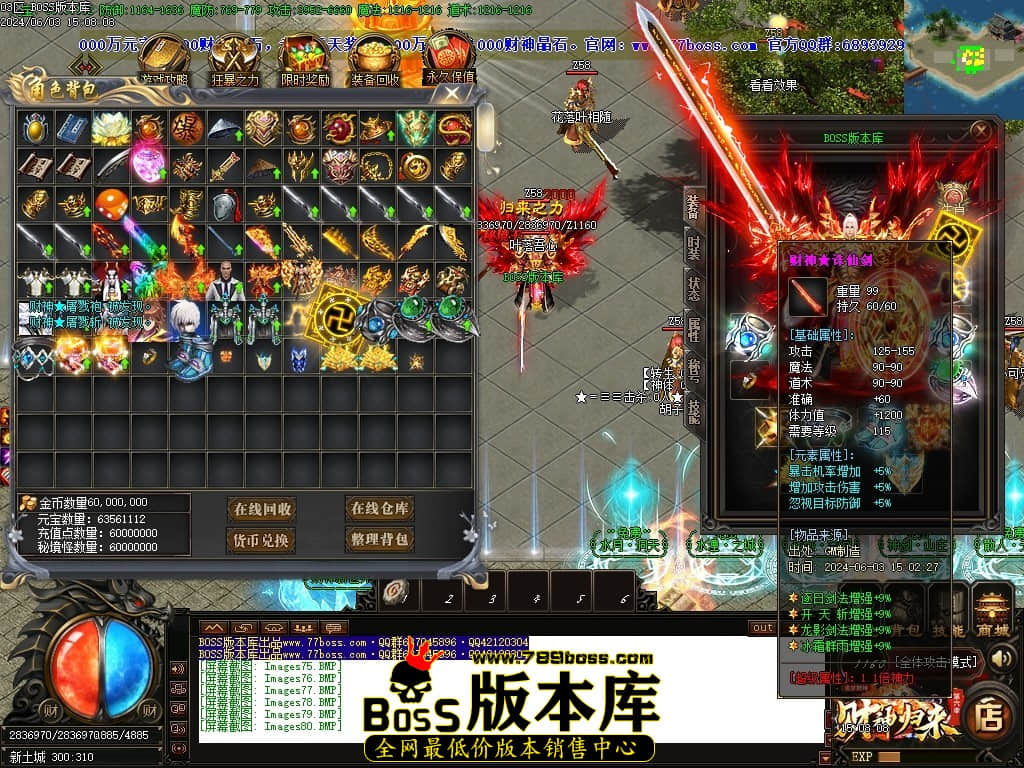 Images81压缩后.JPG