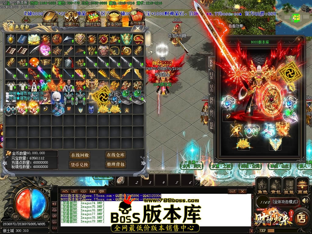 Images80压缩后.JPG