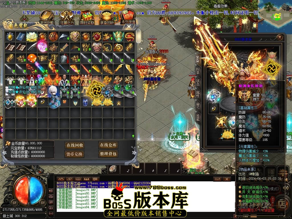 Images85压缩后.JPG