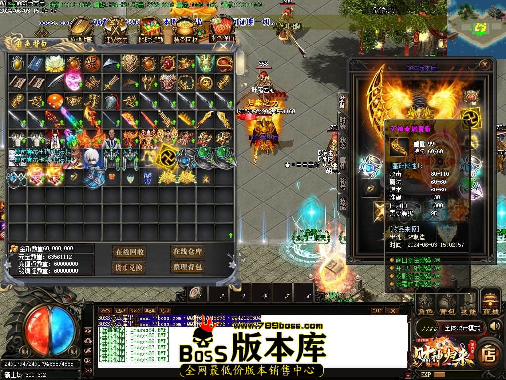 Images90压缩后.JPG