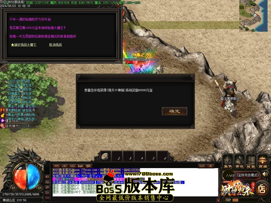 Images96压缩后.JPG
