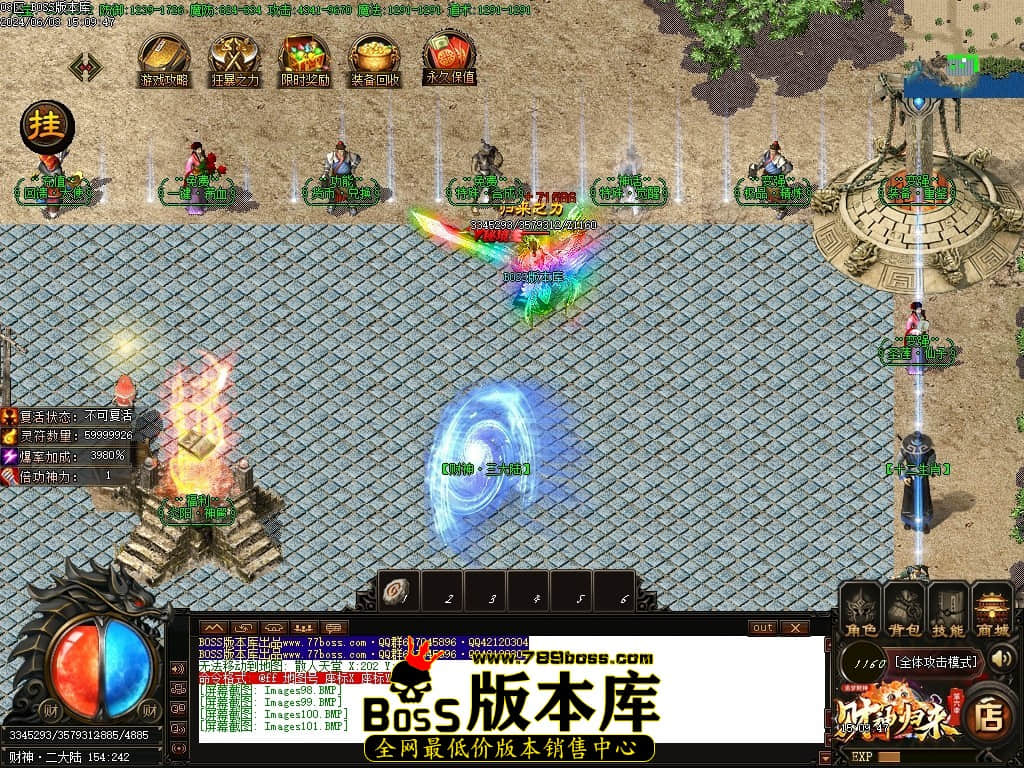 Images102压缩后.JPG