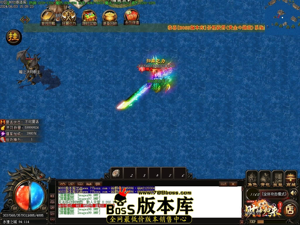 Images100压缩后.JPG