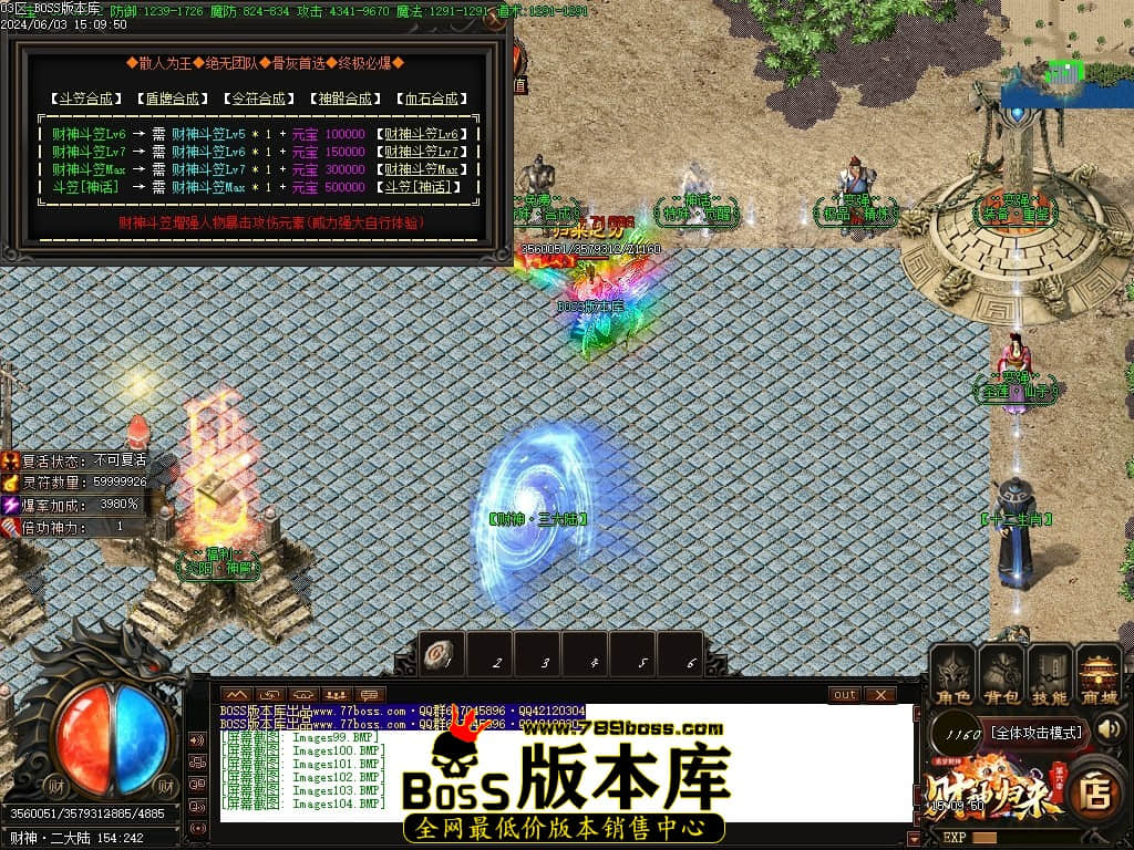 Images105压缩后.JPG