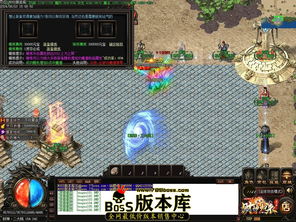 Images107压缩后.JPG